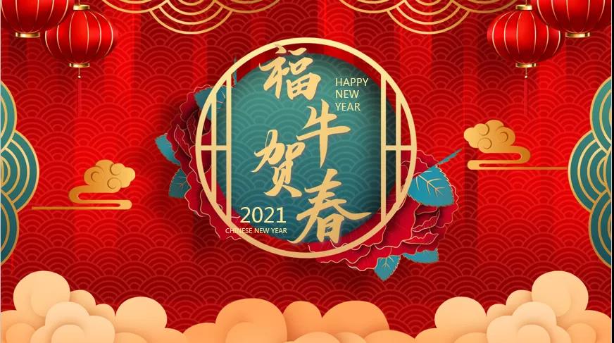 抖圈- 为du而生(中国区)官方网站