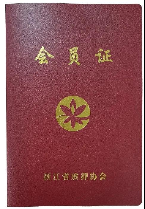1-220219104950921 抖圈- 为du而生(中国区)官方网站