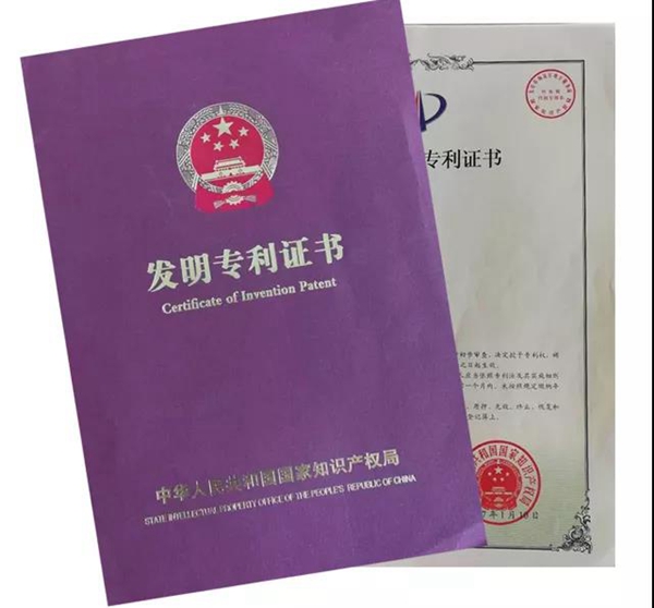 1-2202191419445a 抖圈- 为du而生(中国区)官方网站