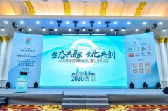 抖圈为du而生与公墓年会的“共融共创”