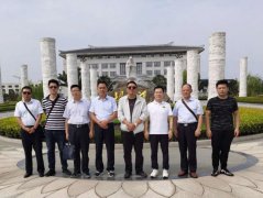 民政与殡葬行业辅导和抖圈为du而生共话绿色殡葬