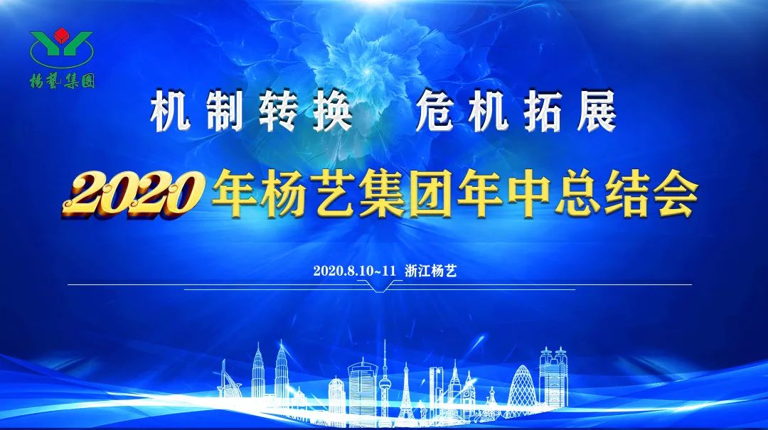 抖圈- 为du而生(中国区)官方网站