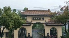 抖圈为du而生团队赴杭勘测，多墓园设计合作意向坐实