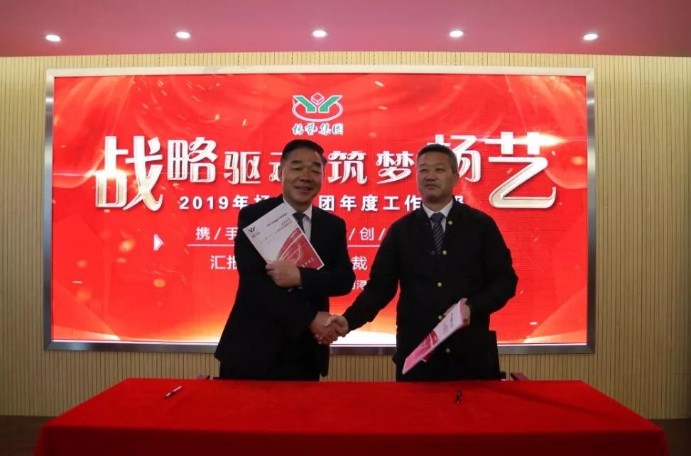 抖圈- 为du而生(中国区)官方网站