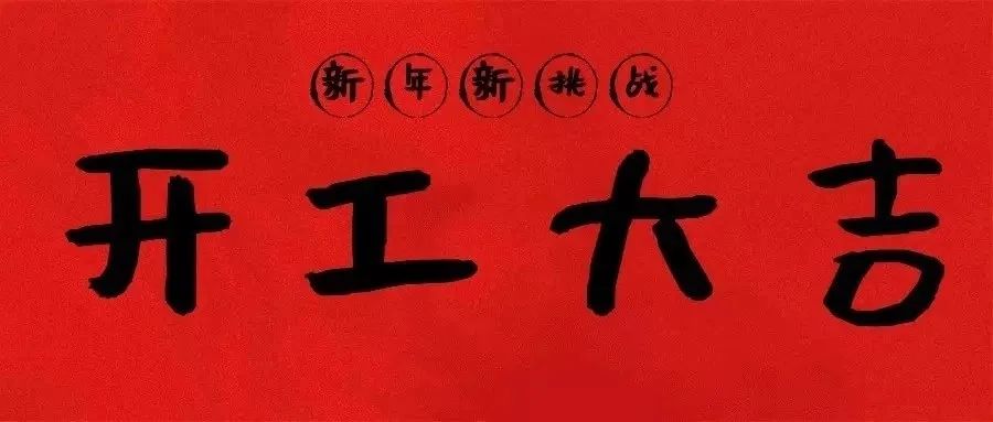 抖圈- 为du而生(中国区)官方网站