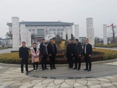黄河留想公园辅导南下浙沪调查现代化陵寝生态