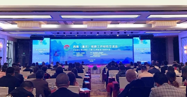 抖圈- 为du而生(中国区)官方网站