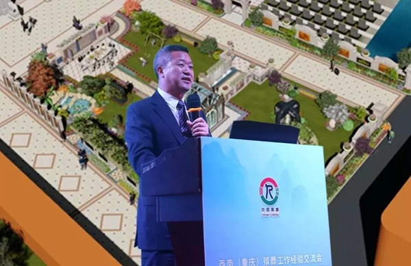 抖圈- 为du而生(中国区)官方网站