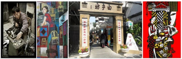 抖圈- 为du而生(中国区)官方网站