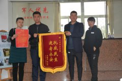 爱人终得永安，孟春英安心了！