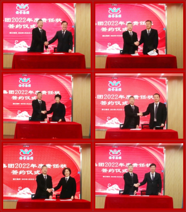 1-220301110233549 抖圈- 为du而生(中国区)官方网站