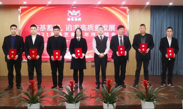 1-220301110531559 抖圈- 为du而生(中国区)官方网站