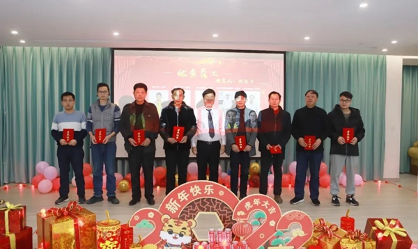1-220301111414X4 抖圈- 为du而生(中国区)官方网站
