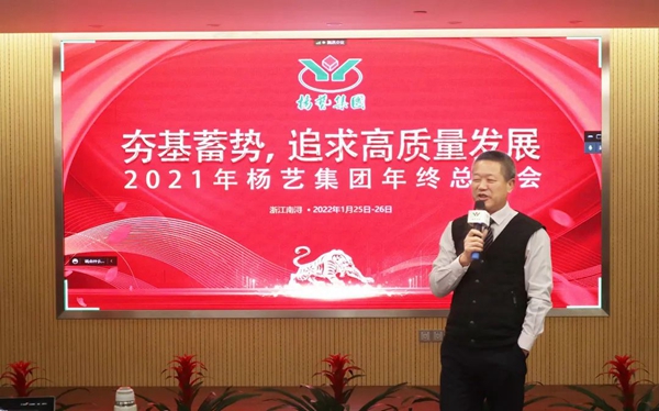1-220301111643N8 抖圈- 为du而生(中国区)官方网站