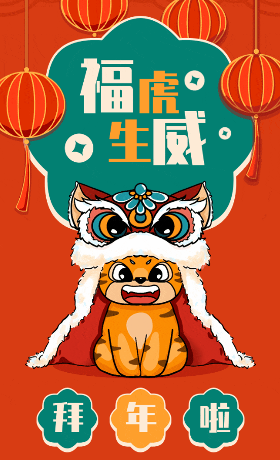 1-220301130612E3 抖圈- 为du而生(中国区)官方网站