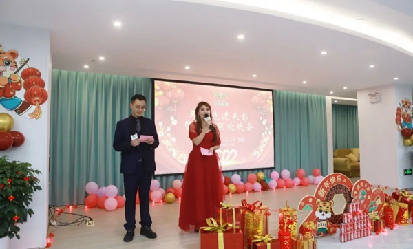 1-22030113101N52 抖圈- 为du而生(中国区)官方网站