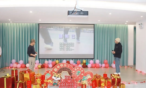 1-220301131101M9 抖圈- 为du而生(中国区)官方网站