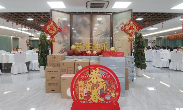 1-220301131119554 抖圈- 为du而生(中国区)官方网站