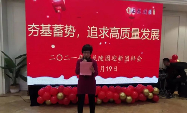 1-220301131403624 抖圈- 为du而生(中国区)官方网站