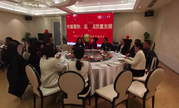 1-220301131503627 抖圈- 为du而生(中国区)官方网站