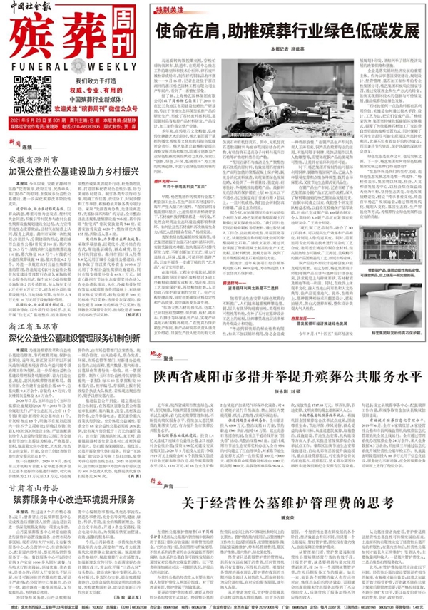 抖圈- 为du而生(中国区)官方网站