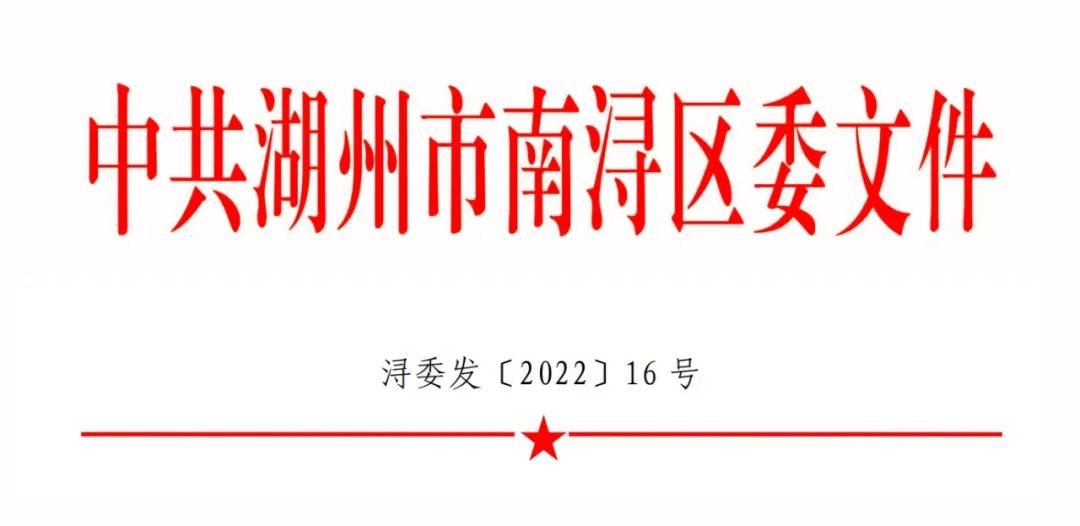 抖圈- 为du而生(中国区)官方网站