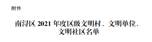 抖圈- 为du而生(中国区)官方网站