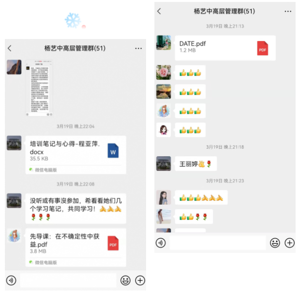 1-220325100H4939 抖圈- 为du而生(中国区)官方网站
