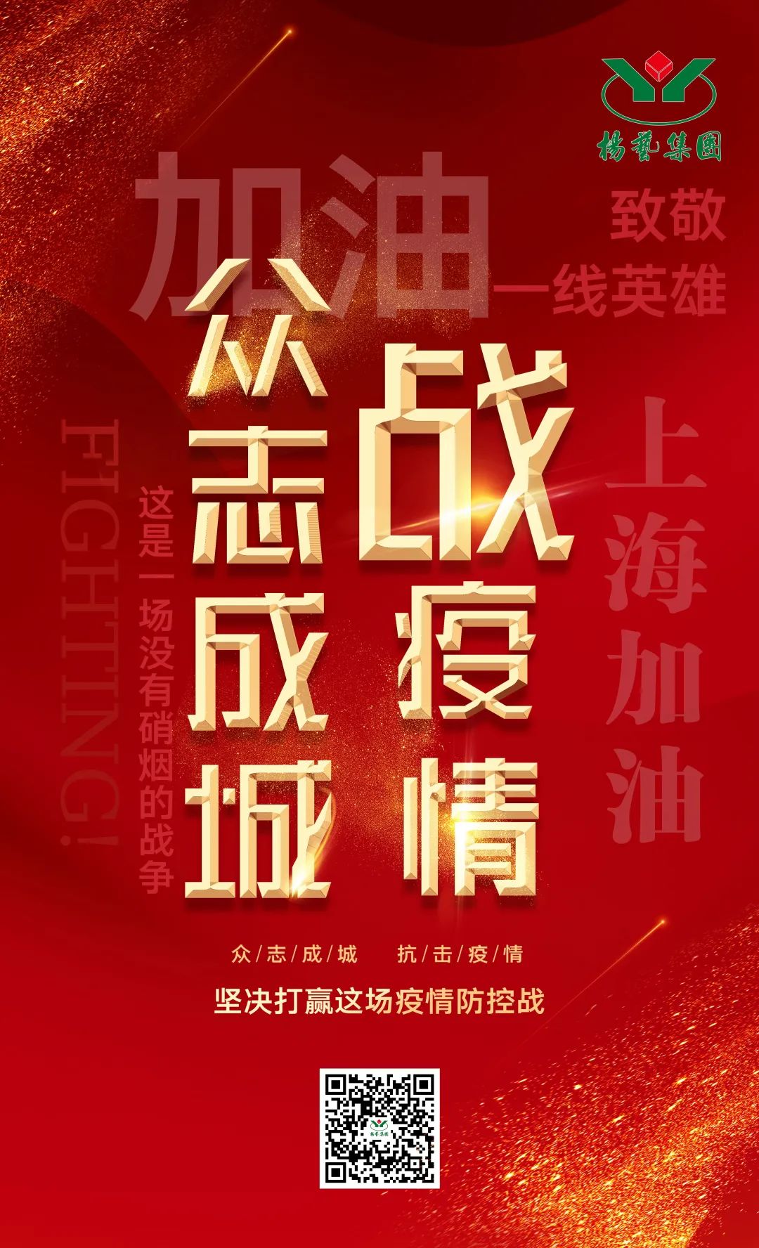 1-2203251010002Z 抖圈- 为du而生(中国区)官方网站