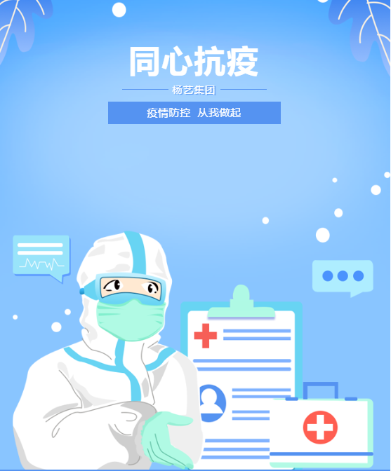 1-220325105345a6 抖圈- 为du而生(中国区)官方网站