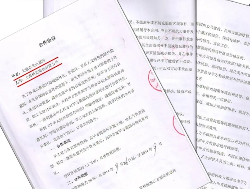 抖圈- 为du而生(中国区)官方网站