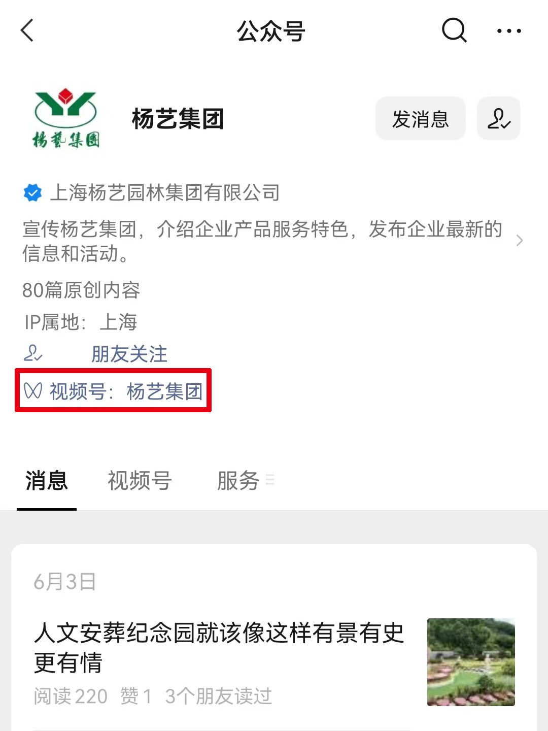 抖圈- 为du而生(中国区)官方网站
