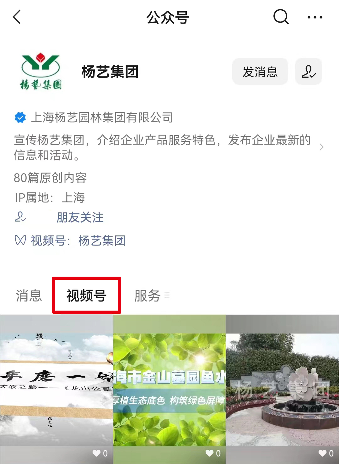 抖圈- 为du而生(中国区)官方网站
