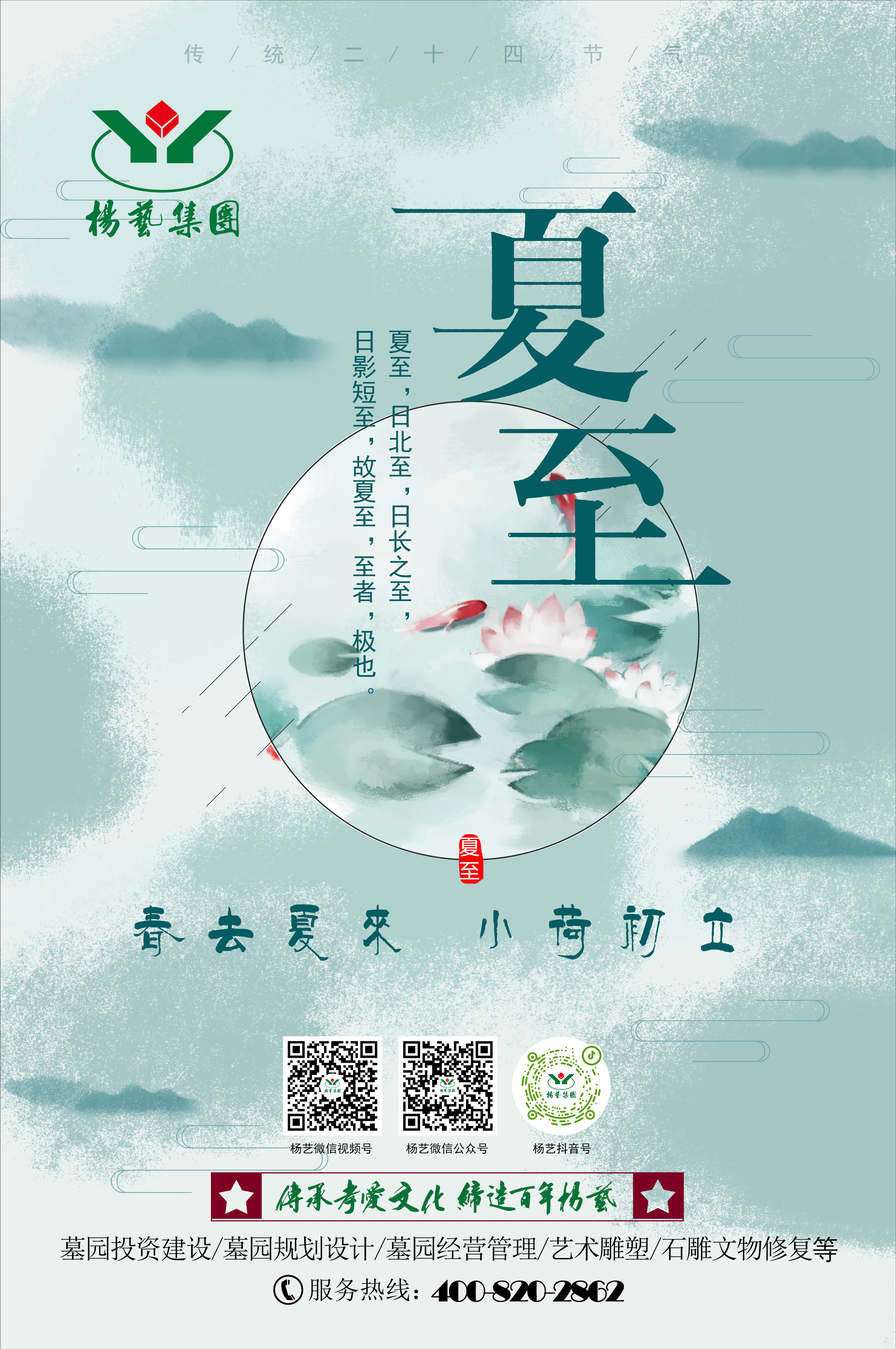 抖圈- 为du而生(中国区)官方网站