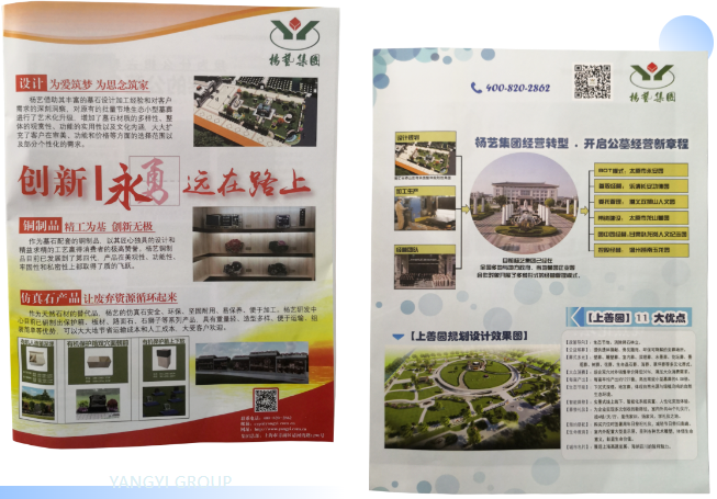 抖圈- 为du而生(中国区)官方网站