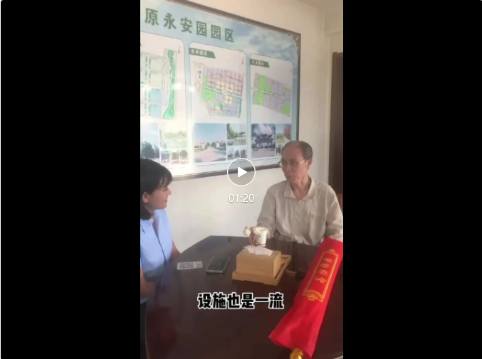 抖圈- 为du而生(中国区)官方网站