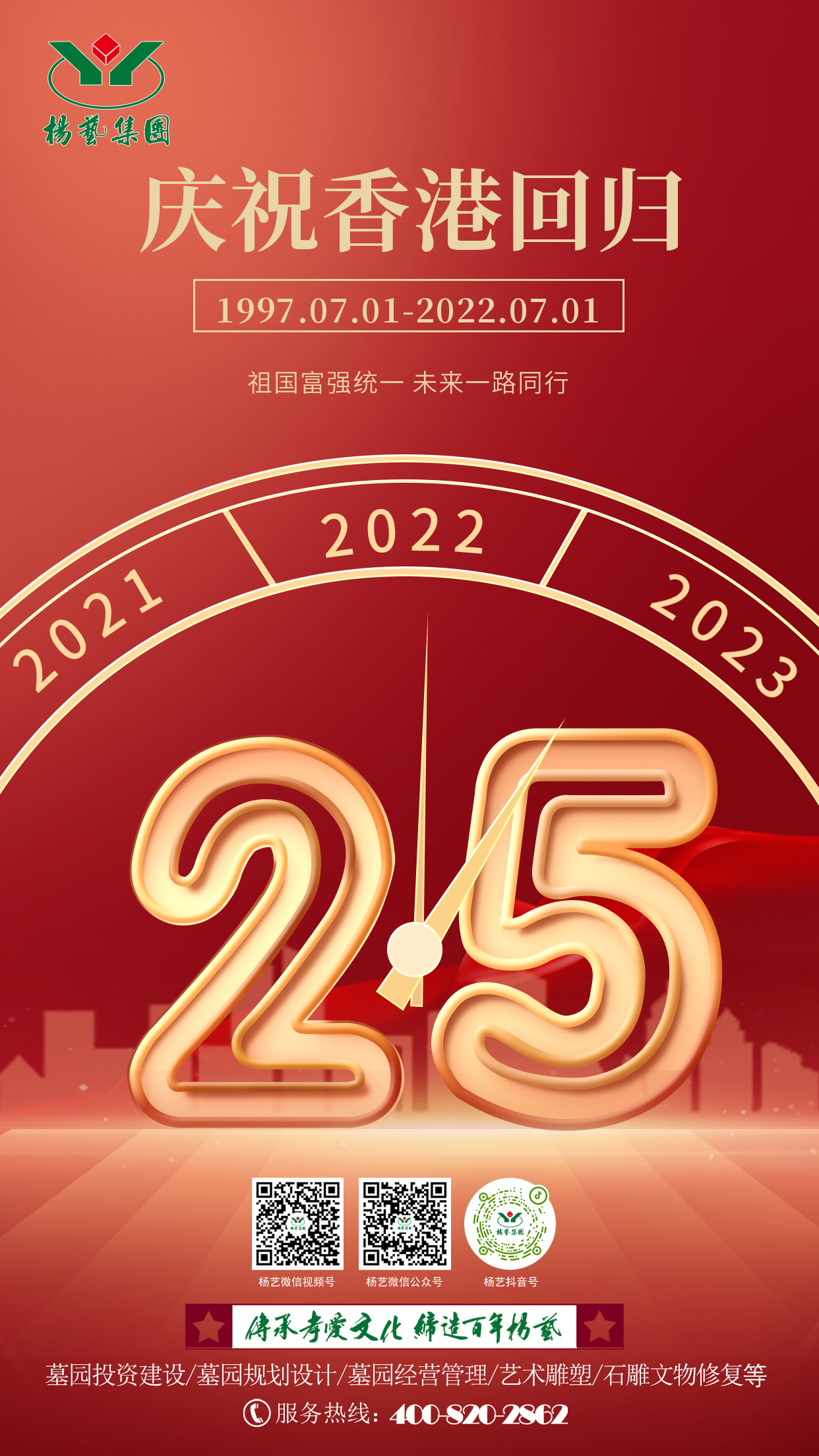 抖圈- 为du而生(中国区)官方网站