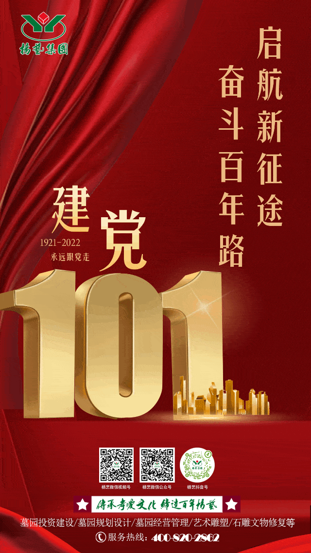 抖圈- 为du而生(中国区)官方网站