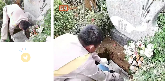 1-220S10TJ2V4 抖圈- 为du而生(中国区)官方网站