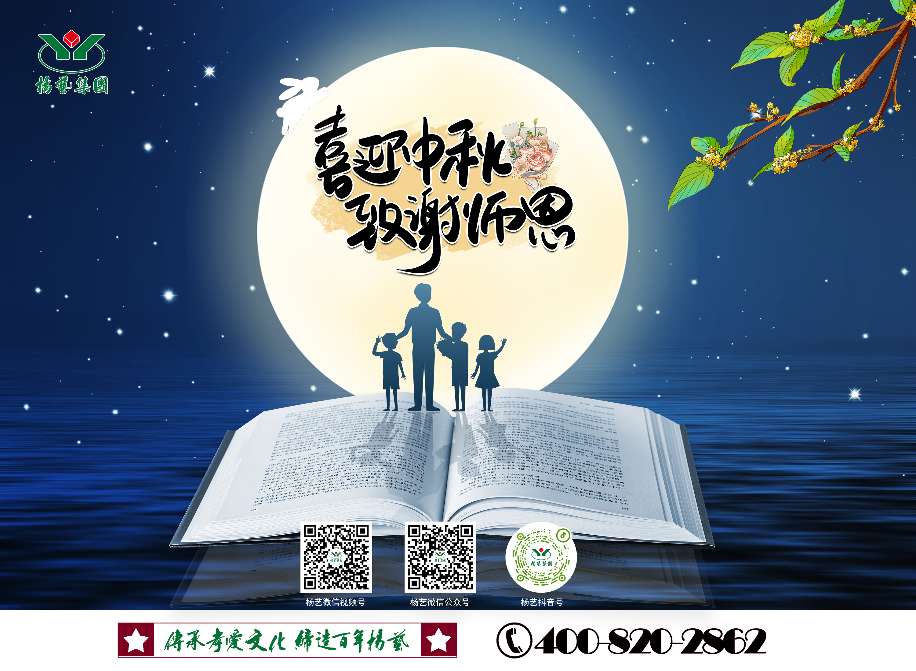 抖圈- 为du而生(中国区)官方网站