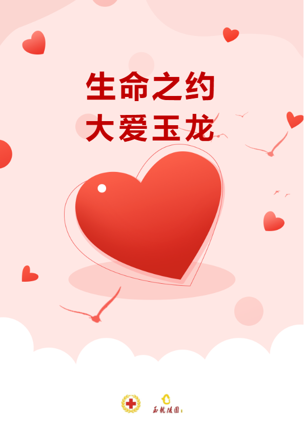 抖圈- 为du而生(中国区)官方网站