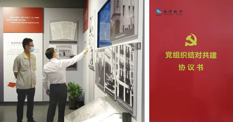 抖圈- 为du而生(中国区)官方网站