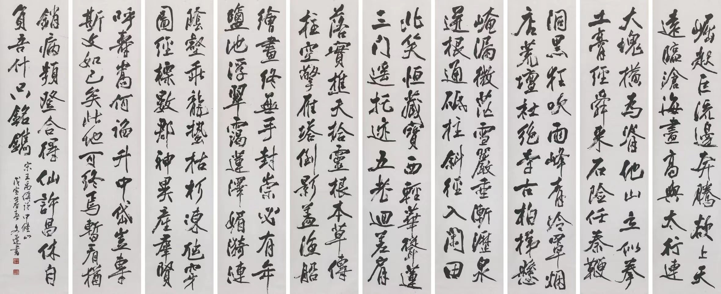 抖圈- 为du而生(中国区)官方网站