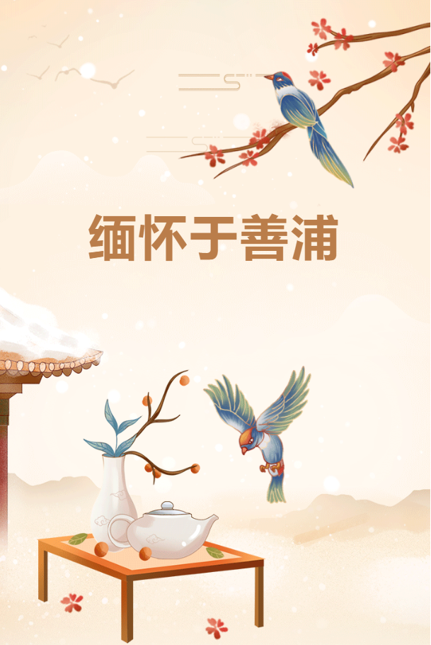 抖圈- 为du而生(中国区)官方网站
