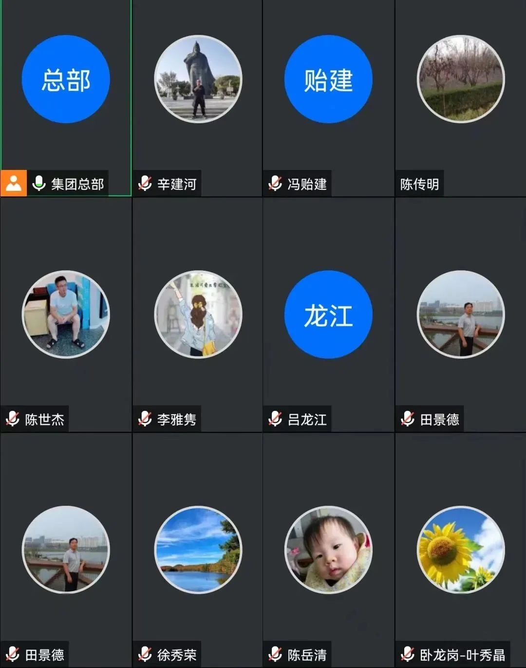 1-23012Q6245G56 抖圈- 为du而生(中国区)官方网站