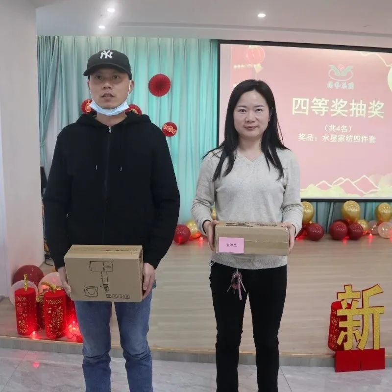 抖圈- 为du而生(中国区)官方网站