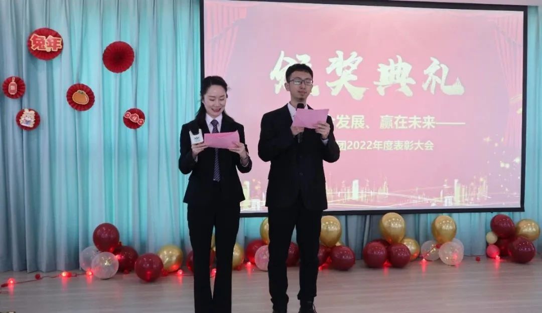 抖圈- 为du而生(中国区)官方网站