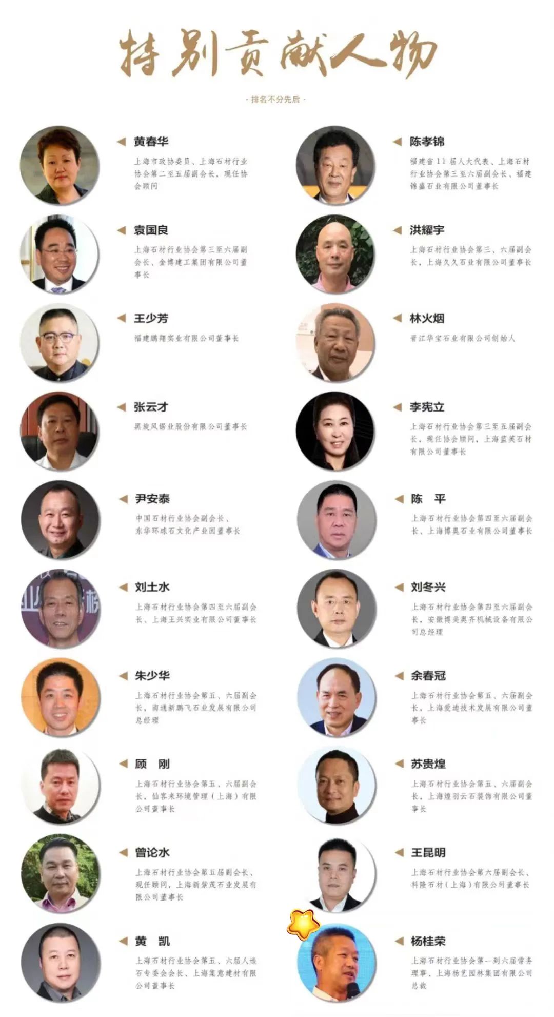抖圈- 为du而生(中国区)官方网站
