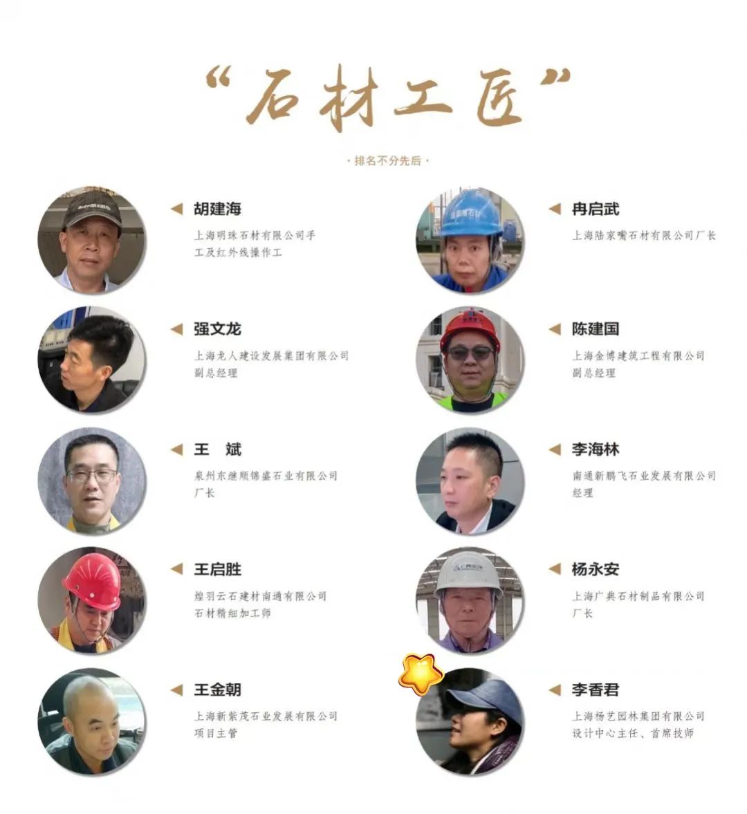 抖圈- 为du而生(中国区)官方网站
