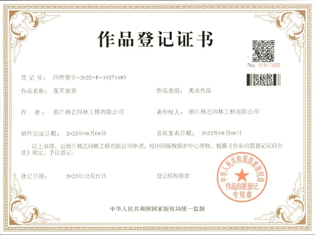 抖圈- 为du而生(中国区)官方网站